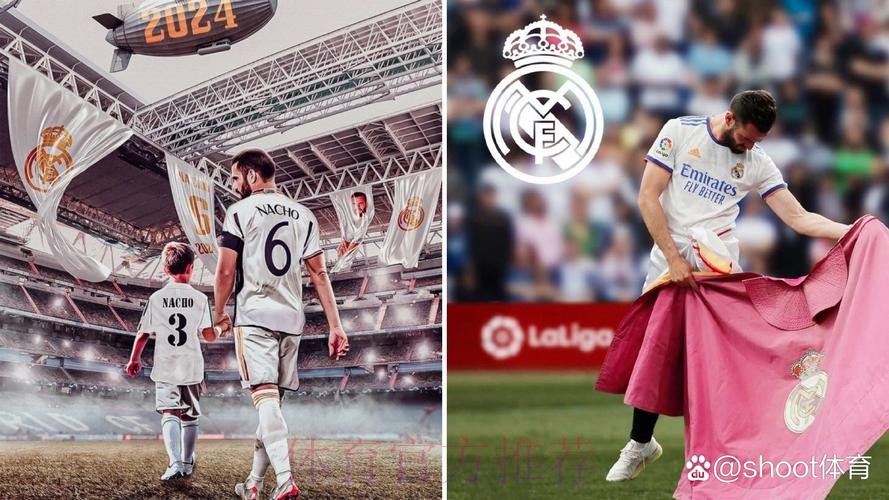 忠诚! 纳乔计划前往沙特或美国 他不愿与皇马为敌 忠诚! 纳乔计划前往沙特或美国 他不愿与皇马为敌